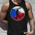 チェコ国旗 野球ヒッター チェコ国旗 タンクトップ 彼への贈り物