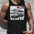 ディストレス Jdm レジェンズ レースカー 国旗 日本製 長袖tシャツ タンクトップ 彼への贈り物