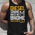 ディーゼルの煙で骨が折れる タンクトップ 彼への贈り物