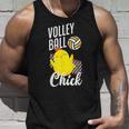 バレーボール ひよこ おもしろバレーボール タンクトップ 彼への贈り物