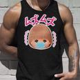 メルちゃん ぶぇっくしょん！バックプリント タンクトップ 彼への贈り物