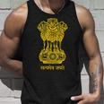 ライオンエンブレム インド国旗 ヒヌ ヒンディー語 デリー ムンバイ タンクトップ 彼への贈り物