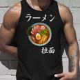 ラーメン コスチューム 麺 スープ 和 フォント タンクトップ 彼への贈り物