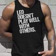 レオは他の人とうまく遊ばない 面白い皮肉 長袖tシャツ タンクトップ 彼への贈り物