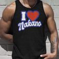 中野が大好き タンクトップ 彼への贈り物