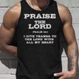 主を賛美する聖書の言葉 タンクトップ 彼への贈り物