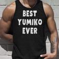 史上最高の Yumiko タンクトップ 彼への贈り物