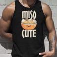 味噌 かわいい 和 ラーメン 味噌 タンクトップ 彼への贈り物