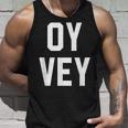 愉快なユダヤ人ユーモア Oyey ジディッシュ イスラエル ヘブライ語 ハヌカー タンクトップ 彼への贈り物