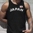 日の丸 ビッグjapan 日本応援 国旗 チームジャパン 長袖tシャツ タンクトップ 彼への贈り物