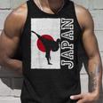 日本空手 日本空手 タンクトップ 彼への贈り物