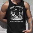 皮肉なサマーキャンプカウンセラー エイリアン国立公園 ロズウェル タンクトップ 彼への贈り物