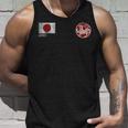 空手日本代表スポーツフル格闘技コンタクト タンクトップ 彼への贈り物