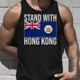 英国の香港国旗 1959-1997年 香港の自由 タンクトップ 彼への贈り物