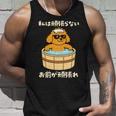 面白いtシャツ トイプードル 犬 わんこ メンズ かわいい おもしろ 面白い 服 ネタ 私は頑張らない 長袖tシャツ タンクトップ 彼への贈り物