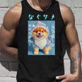 面白いtシャツ ポメラニアン 犬 サメ イヌ メンズ 犬好き グッズ かわいい おもしろ 面白い 服 ネタ タンクトップ 彼への贈り物