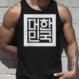 韓国国章 ハングル タンクトップ 彼への贈り物