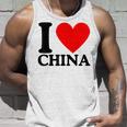 I Love China I Heart China タンクトップ 彼への贈り物