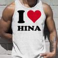 I Love Hina タンクトップ 彼への贈り物