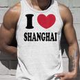 I Lovehanghai アイ・ラブ・シャンハイ タンクトップ 彼への贈り物