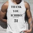 Thank You Ichiro Hitstory 51 外野手 野球選手 タンクトップ 彼への贈り物