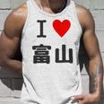 【バックプリント・背中側】アイラブ・富山（I Love ハート）【47都道府県】ジモtティ お土産 面白 長袖tシャツ タンクトップ 彼への贈り物