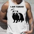 たぬきのシルエット I Am Tanuki おもしろ ユニーク 白黒 アニマル かわいい動物 狸 タヌキ 野生動物 タンクトップ 彼への贈り物