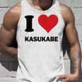 アイハート 春日部ジャパンラブ 日本土産 タンクトップ 彼への贈り物