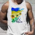 ウクライナ国旗 ひまわりの愛 ウクライナの強い服 タンクトップ 彼への贈り物