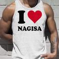 ナギサが大好き タンクトップ 彼への贈り物