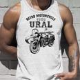 レトロモーターサイクルウラルtシャツ-ヴィンテージサイドカーモーターバイク タンクトップ 彼への贈り物