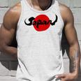 ロック パンク バンド 日本 ジャパン 日の丸 和柄 サッカー スポーツ 書 筆文字 サムライ 侍 国旗Japan タンクトップ 彼への贈り物