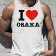大阪大好き I Love Osaka タンクトップ 彼への贈り物