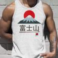 富士山 富士山 富士山 ハイキング 登山 お土産 タンクトップ 彼への贈り物
