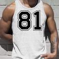 番号 81 タンクトップ 彼への贈り物