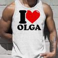 私はオルガが大好き タンクトップ 彼への贈り物