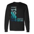 1961年8月 1961年 ヴィンテージ 1961年限定版 長袖Tシャツ ギフトのアイデア