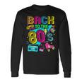 Back To 80'S 1980S Retrointage Eighties Costume Party 長袖Tシャツ ギフトのアイデア