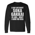 oka Gakkai For Practitioners Ofoka Gakkai 長袖Tシャツ ギフトのアイデア