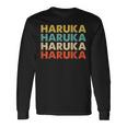 Haruka 遥 長袖Tシャツ ギフトのアイデア