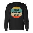 Hinako 雛子 長袖Tシャツ ギフトのアイデア