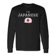 I'm Japanese Proud That I'm From Japan お土産 日本国旗 長袖Tシャツ ギフトのアイデア