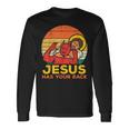Jesus Has Your Back Jiu Jitsu レトロ クリスチャン メンズ レディース キッズ 長袖Tシャツ ギフトのアイデア