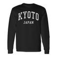 Kyoto Japan Classic 京都市 長袖Tシャツ ギフトのアイデア