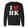 I Love Hk Initials I Heart HK First Last Name H K 長袖Tシャツ ギフトのアイデア
