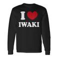 I Love Iwaki いわき大好き 長袖Tシャツ ギフトのアイデア