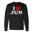 I Love Jun 私は愛する Jun 長袖Tシャツ ギフトのアイデア
