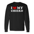 I Love My Chieko 私はチエコを愛しています 長袖Tシャツ ギフトのアイデア