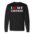 I Love My Choshi 銚子が大好き 長袖Tシャツ ギフトのアイデア