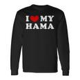 I Love My Hama アイ・ラブ・マイ・ハマ 長袖Tシャツ ギフトのアイデア